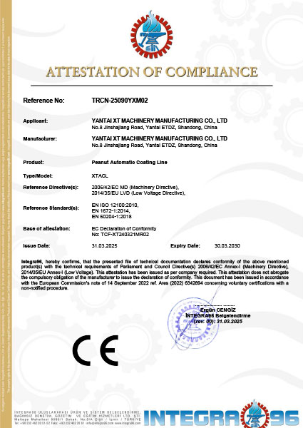 certificate (2)