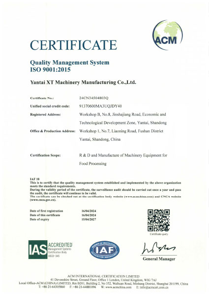 certificate (7)